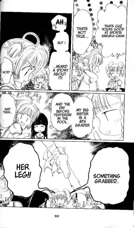 Card Captor Sakura Chapter 3 3